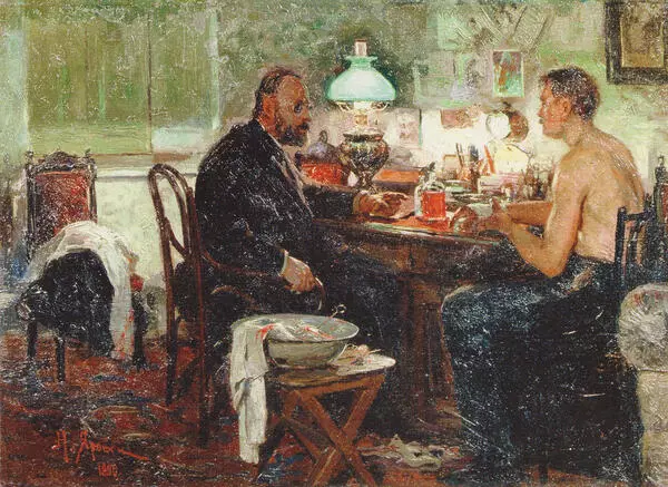 У доктора