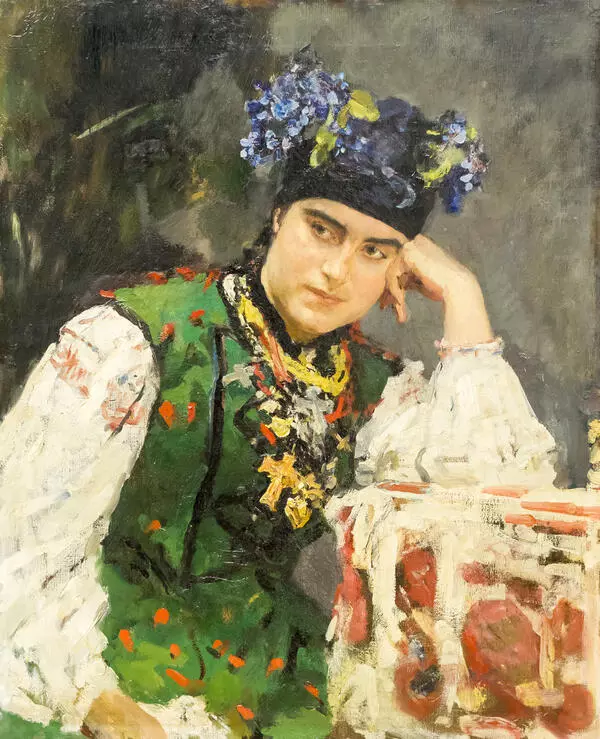Портрет С.М. Драгомировой