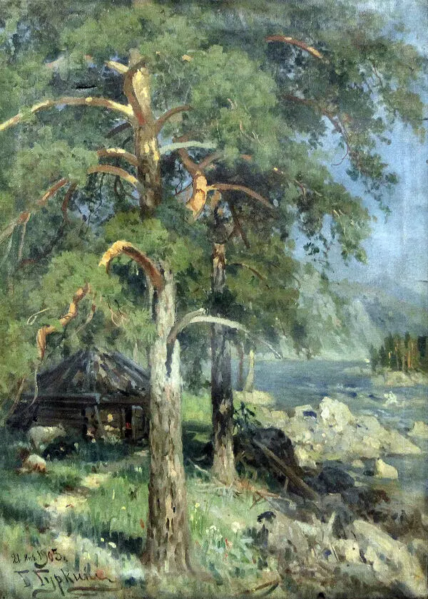 Картина Г.И. Гуркина