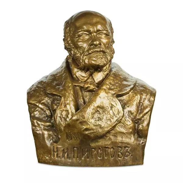 Бюст Николая Пирогова