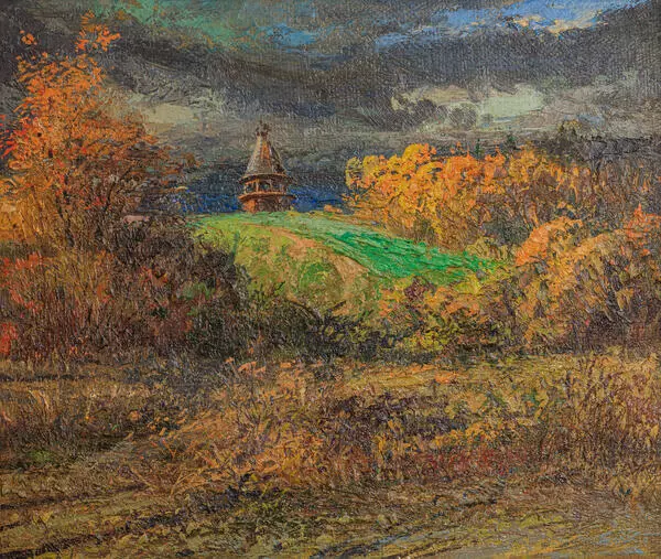 Осеннее солнце. Лявля