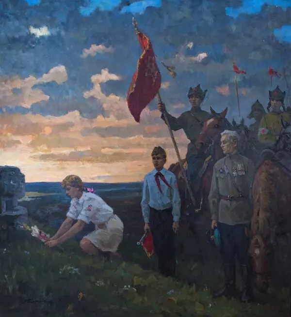 Память о подвиге