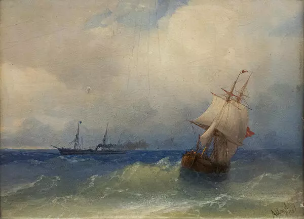 Море