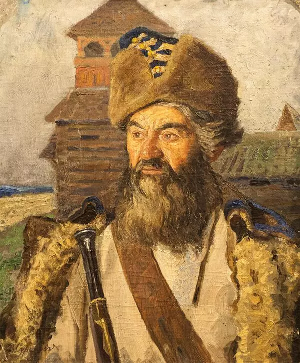 Стрелец