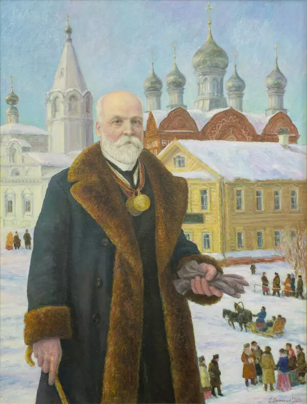 Портрет Ф.М. Яковлева