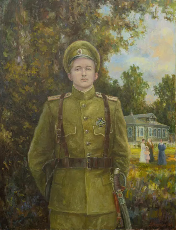 Портрет Булыгина П.П.