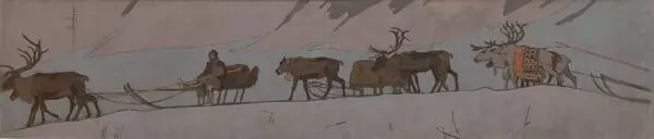 Поезд самоедов