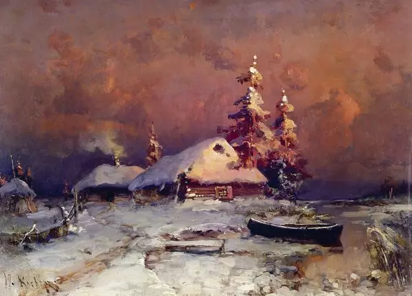 Зимний вечер