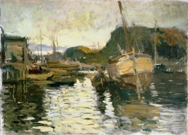 На Севере