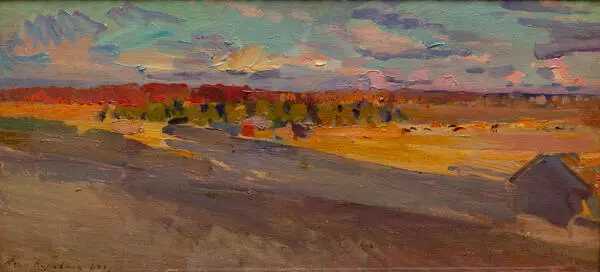 Осень. Дали