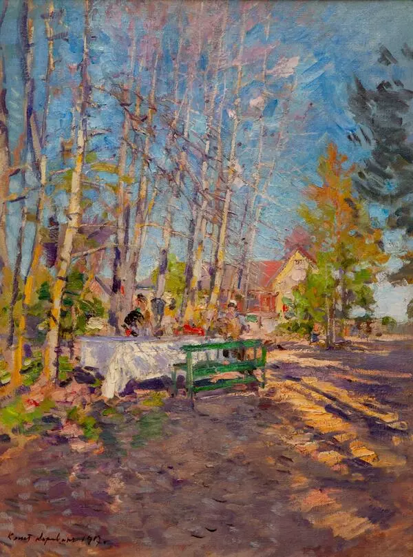 Весна