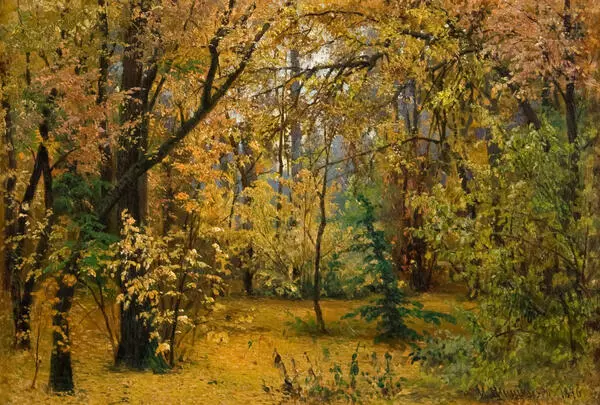 Осенний лес