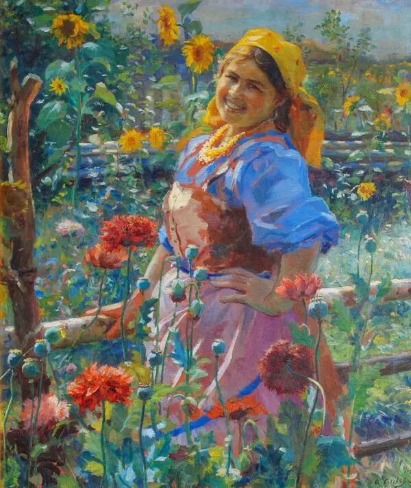 У изгороди. Лето