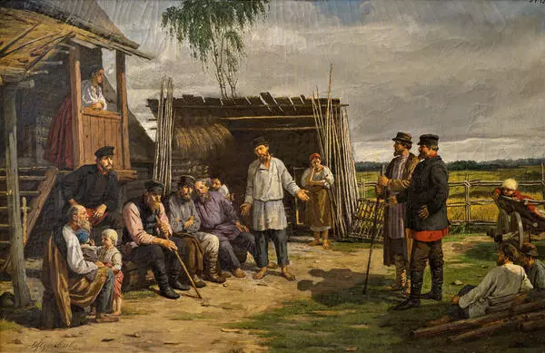 Крестьянская сходка