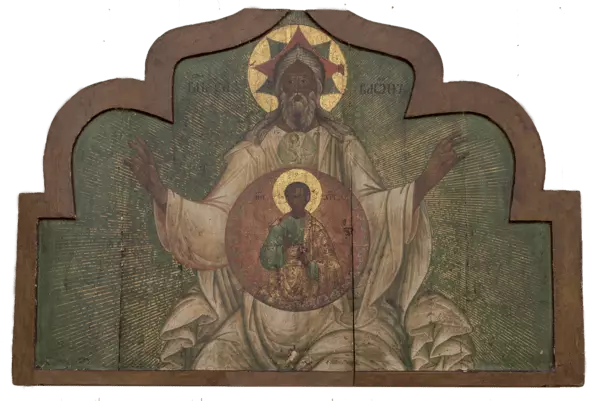 Саваоф