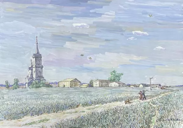 Село Хохлово