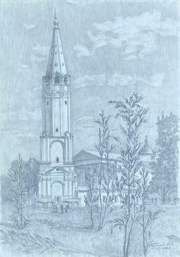 Смоленская церковь
