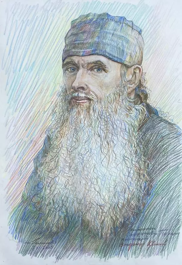 Владимир Цветков