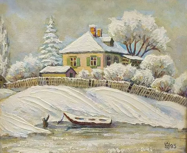 Первый снег