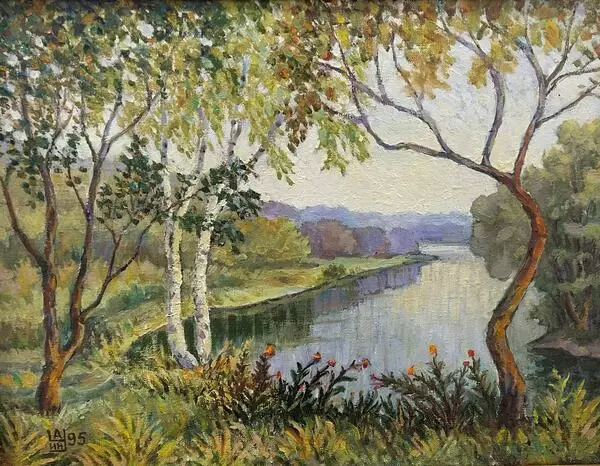 Река Еруслан