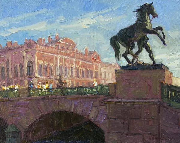 Петербург