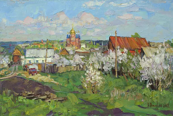 Сердобск