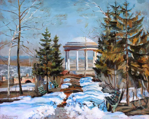 Пейзаж