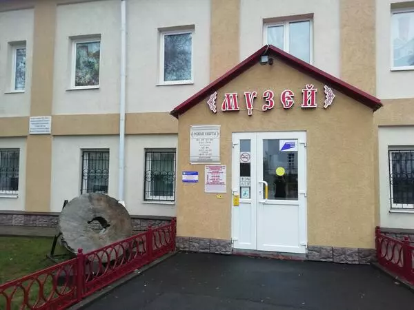 Галерея музея