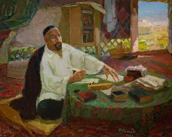 Портрет Абая