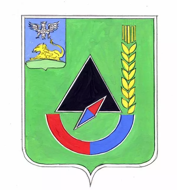 Губкинский герб