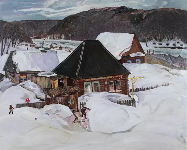 Поселок Саргая