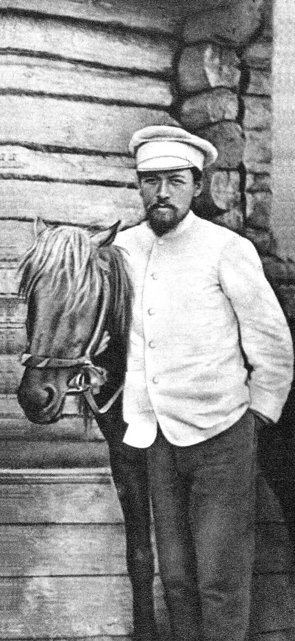 Чехов А.П. с лошадью