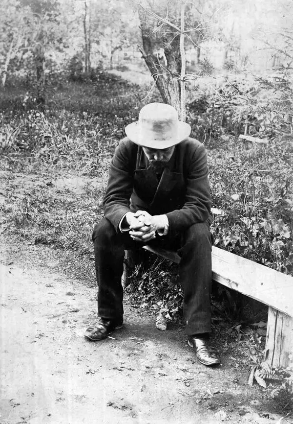 Чехов А.П.