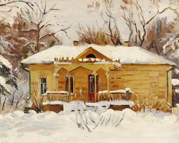 Дом Чехова А.П. в Мелихове