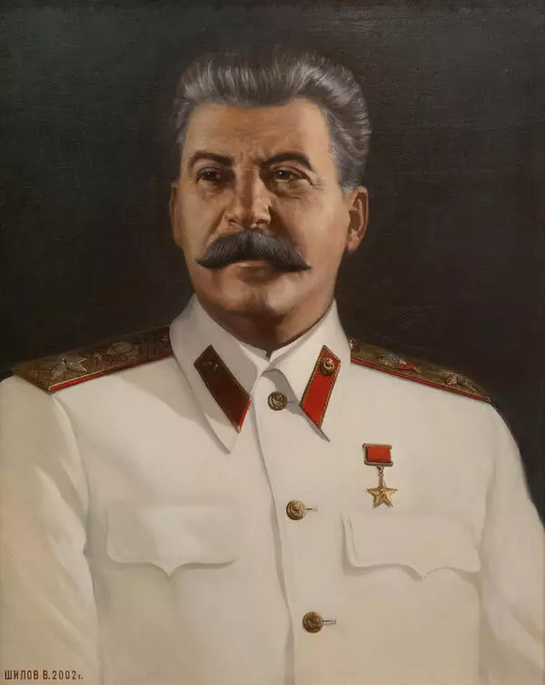 Портрет Сталина И.В.