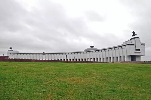 Галерея музея