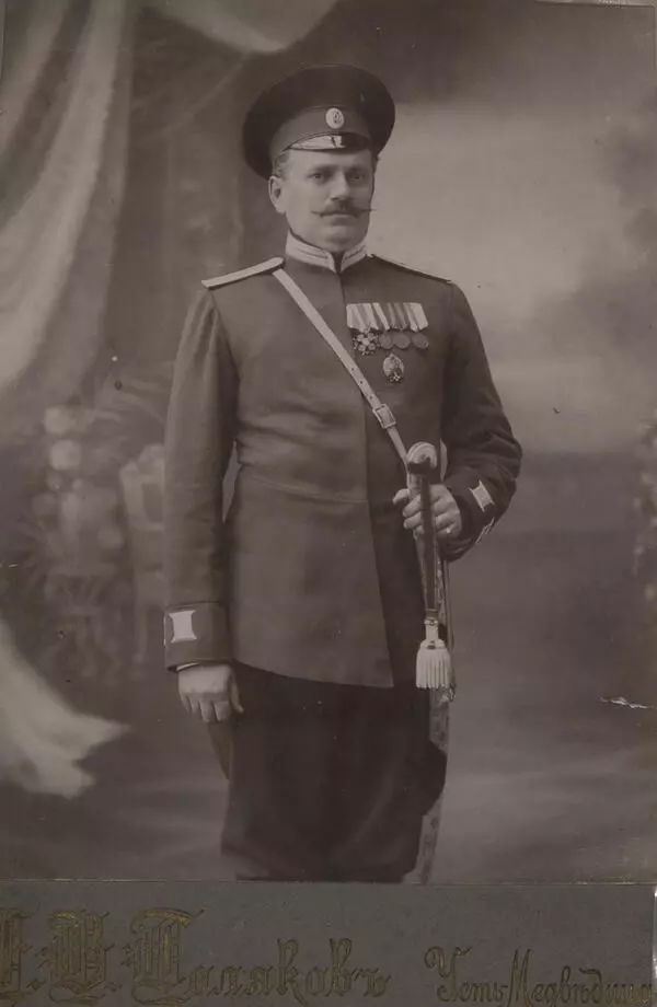 Фотография Громославский П.Я.