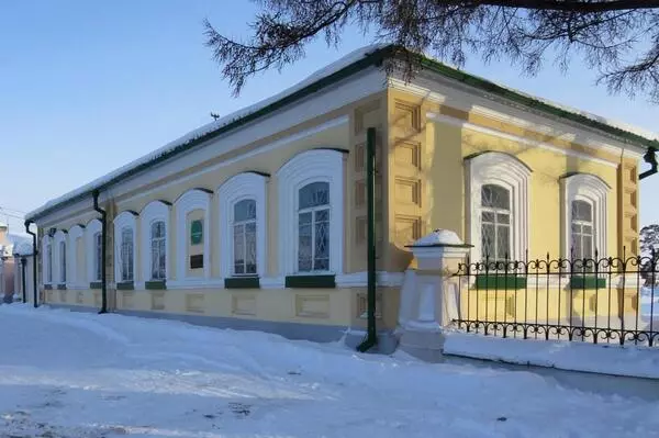 Галерея музея