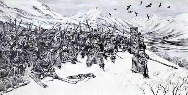 Межплеменная война