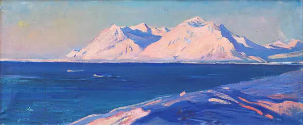 Гора Альхорн