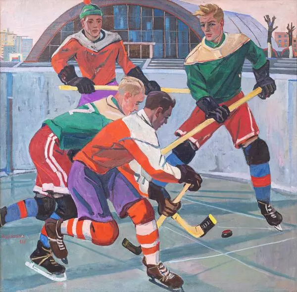 Хоккей