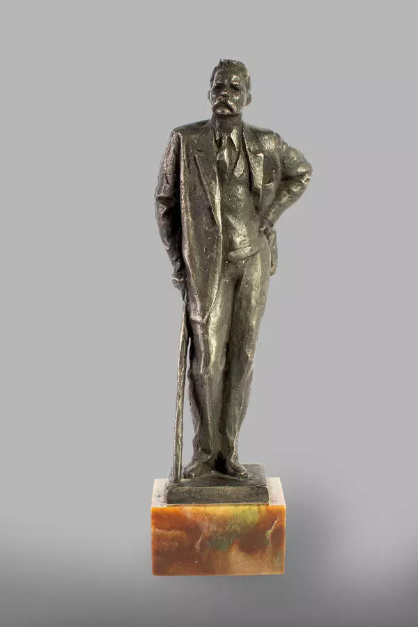 Алексей Максимович Горький