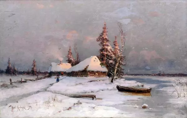 Зимний вечер