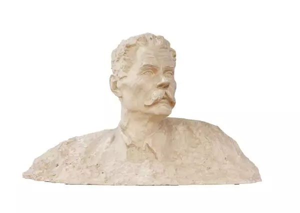 А.М. Горький