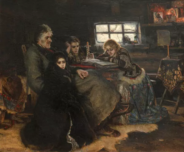 Меншиков в Березове