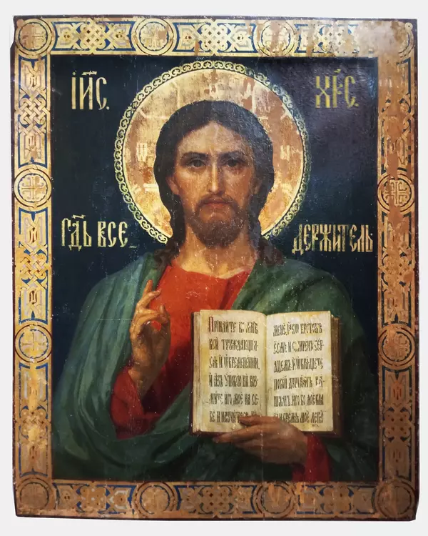 Икона «Господь Вседержитель»