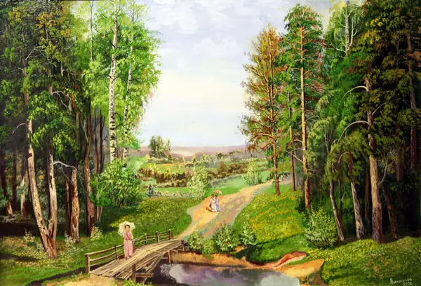 Прогулка в парке
