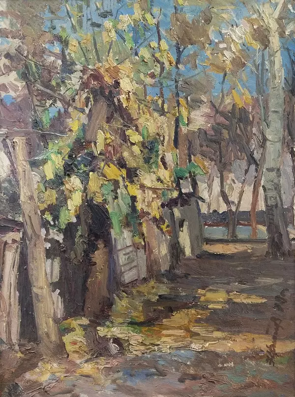 Умытая осень