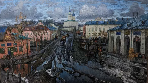 Улица провинциального города