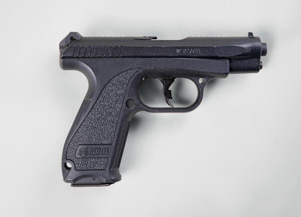 Пистолет ГШ-18
